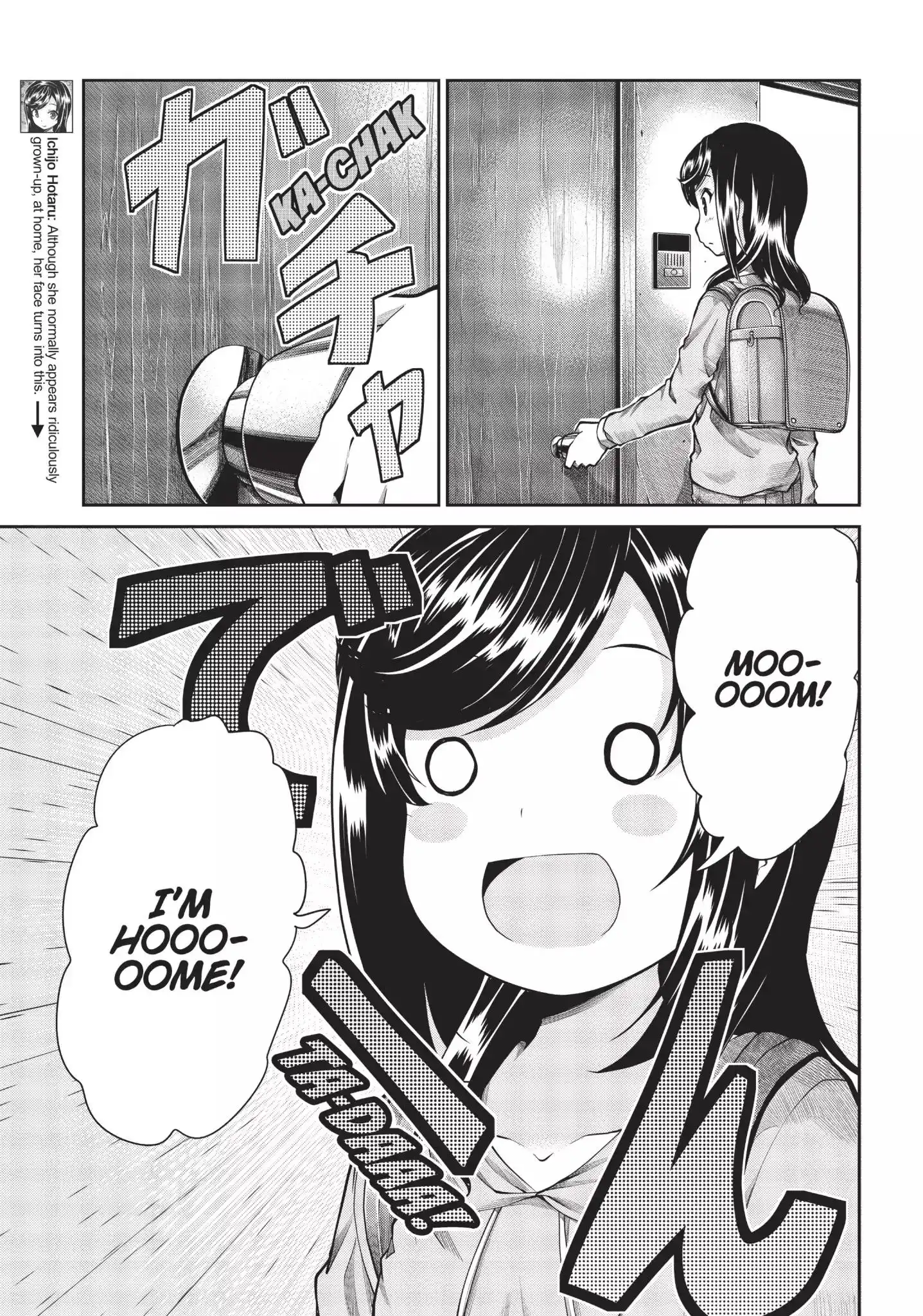 Non Non Biyori Chapter 58 5